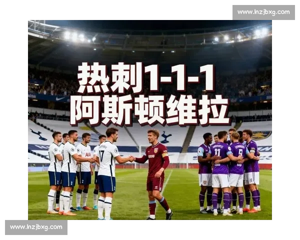 美国vs特多直播焦点战全程解析赛前看点与实时战况精彩瞬间权威解读