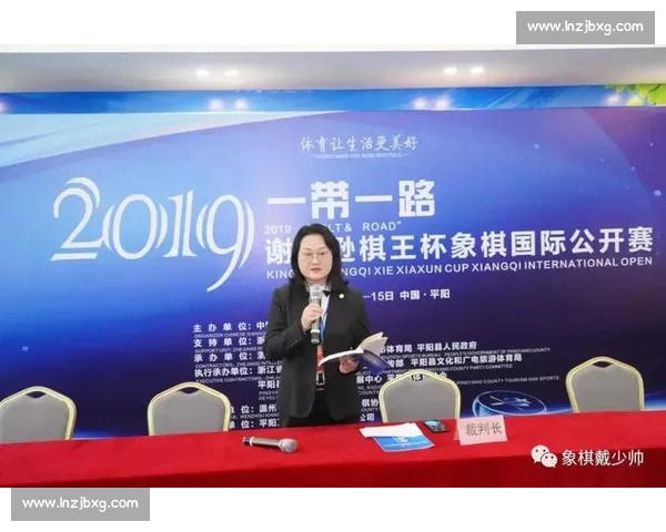 棋坛双峰对决谢侠逊与胡荣华时代风云全景回望经典传奇思想较量棋道